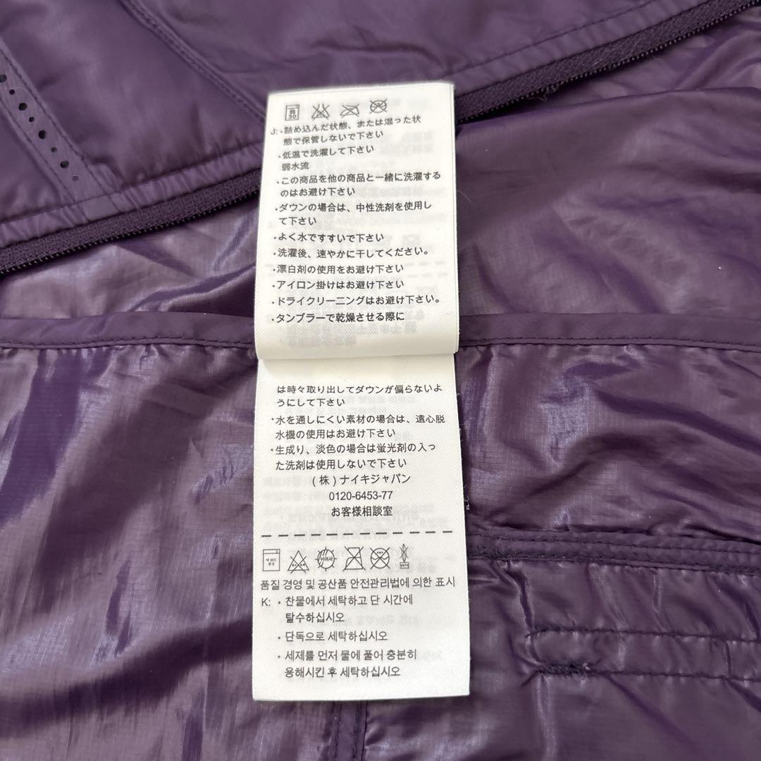 NIKE x GYAKUSOU エアロロフト800 M ▶フォロー割あります