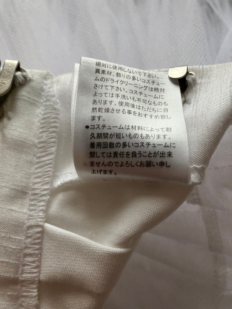 チャコット チュチュボン 大人用 LBサイズ
