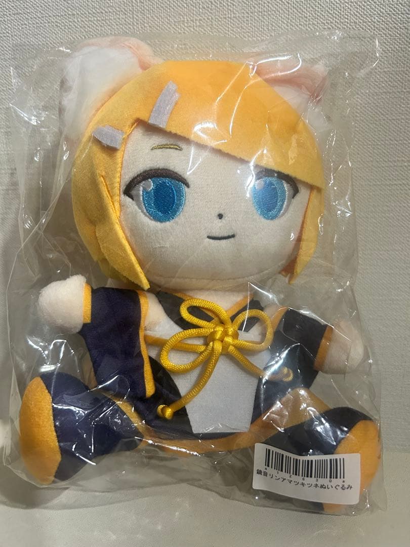 【美品】まらしぃ　グッズ　ぬいぐるみ等