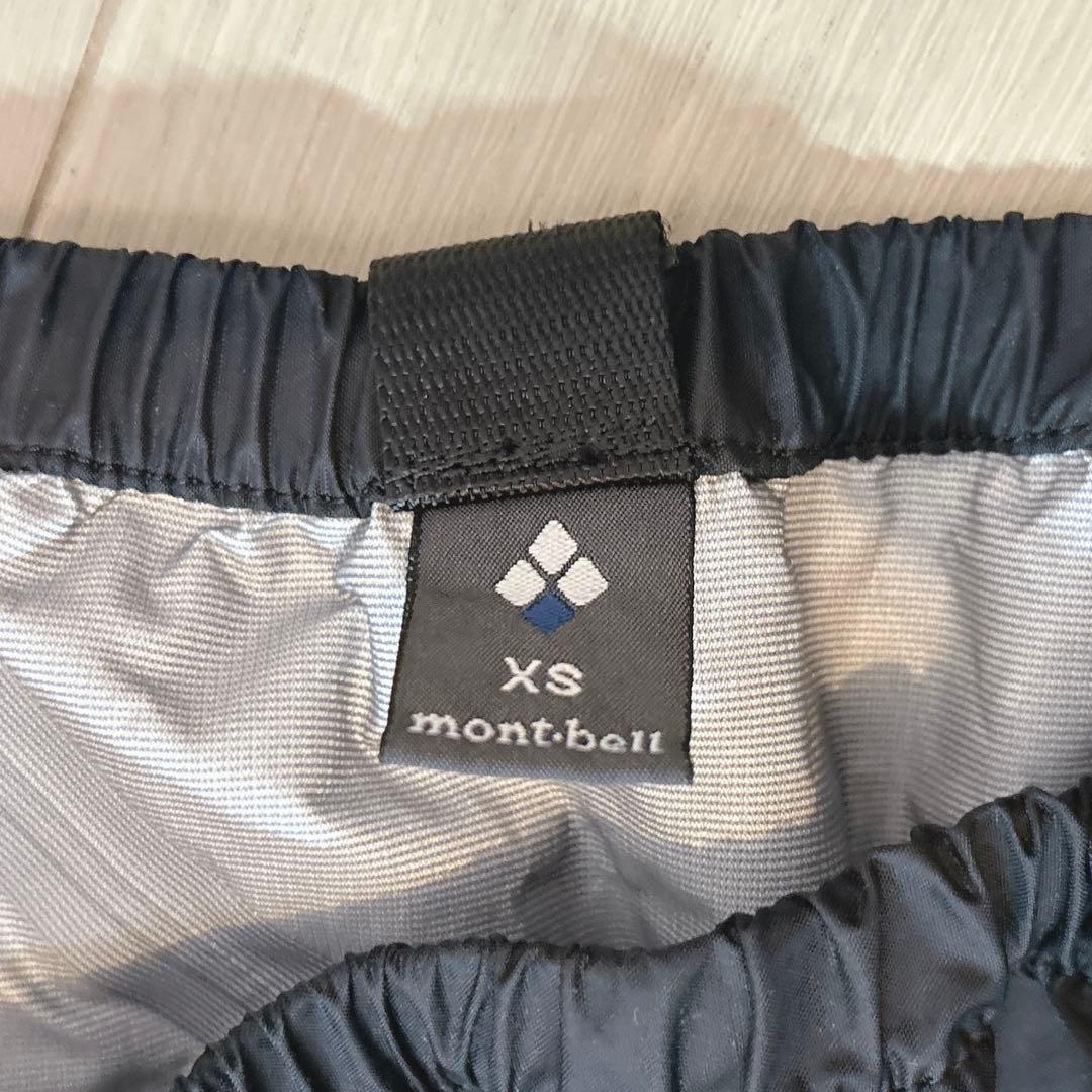 mont-bell モンベル カヤックフィッシング ドライパンツXS