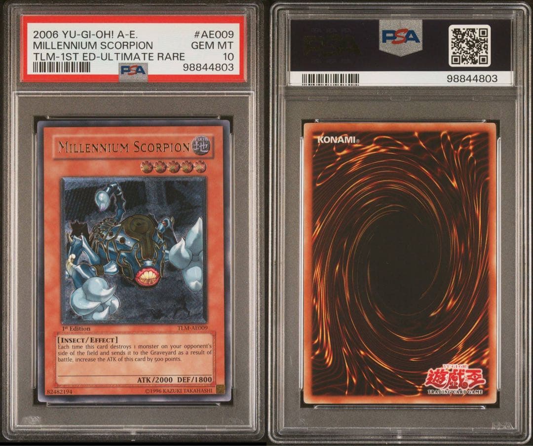 遊戯王　ミレニアムスコーピオン　旧アジアレリーフ　PSA10