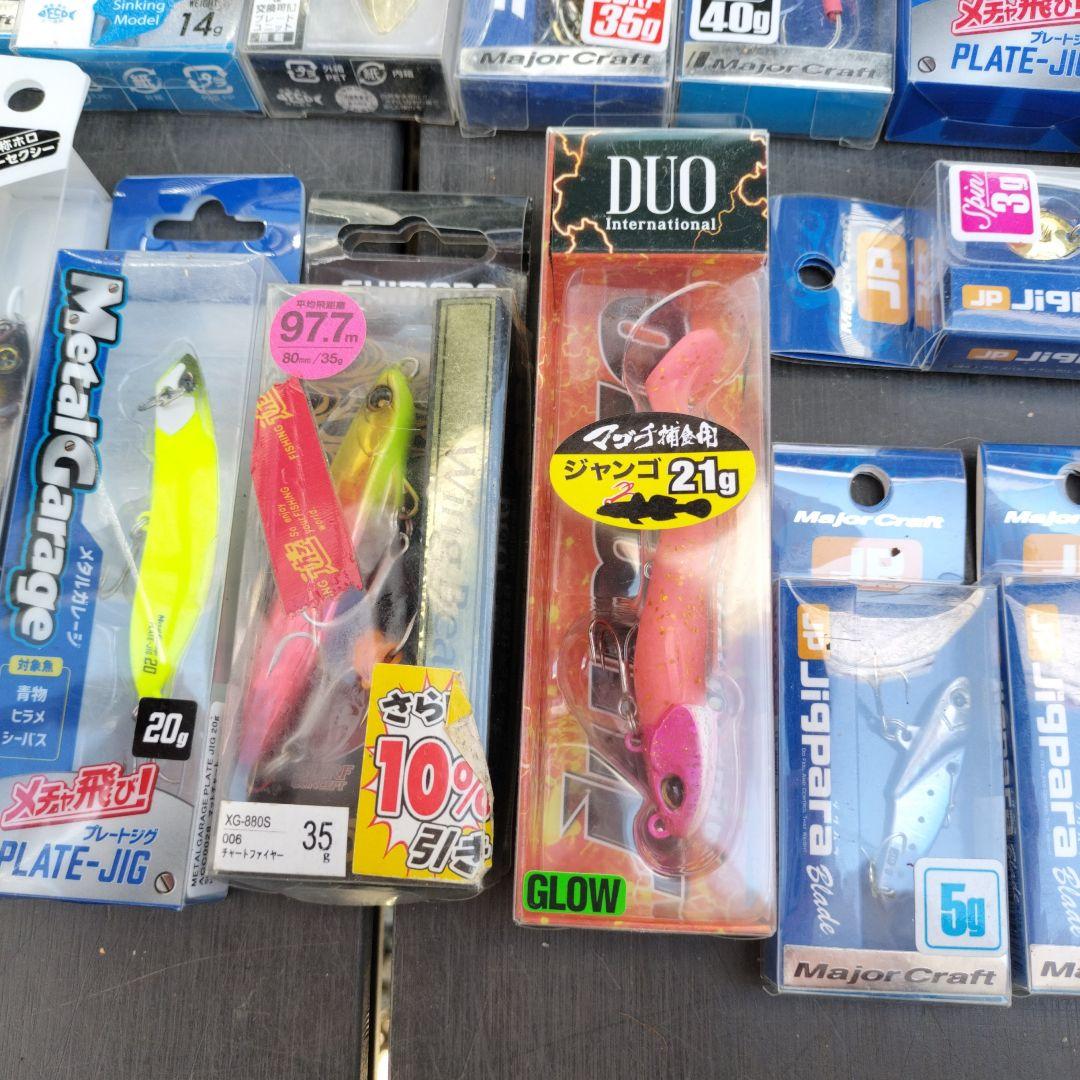 ルアーセット まとめ売り 処分したいので、値下げ交渉してください。
