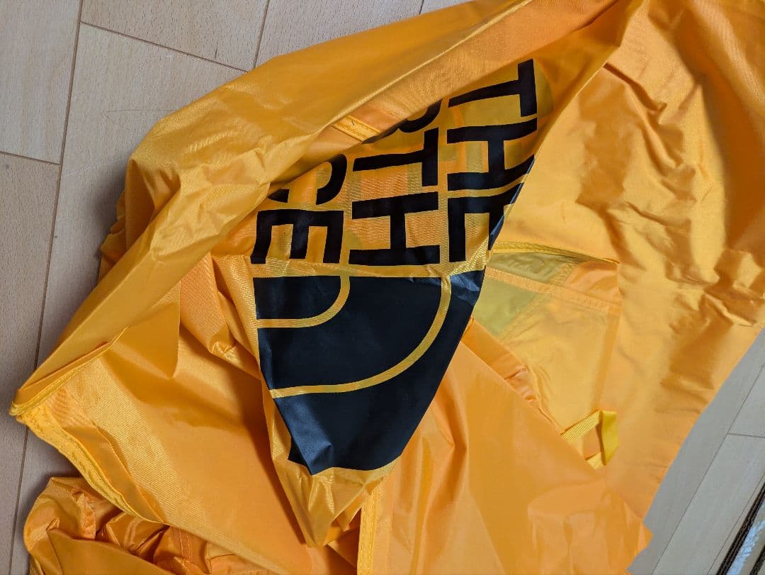 【新品未使用】THE NORTH FACE ジオドーム4 スタープ5