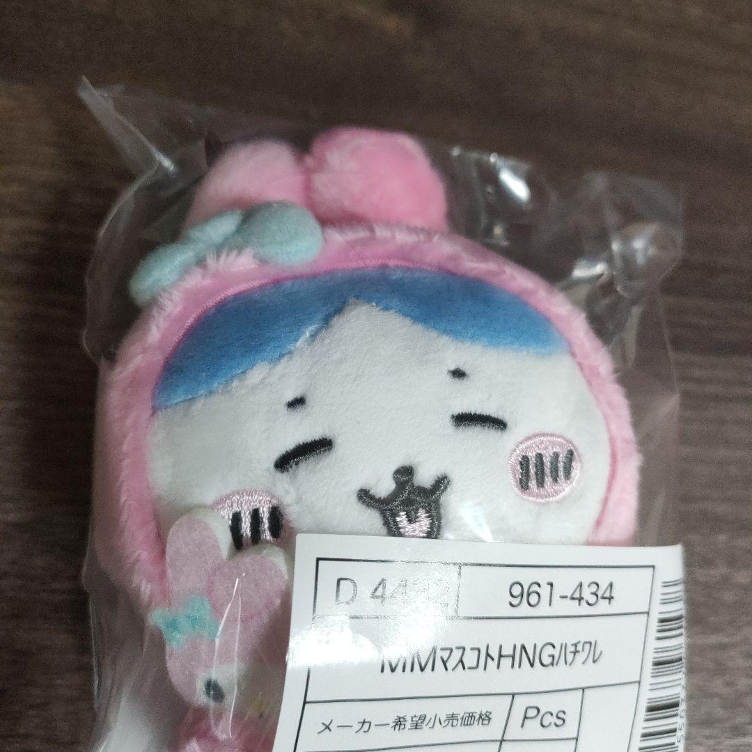 【新品・未開封品】ナガノフレンズ＆サンリオキャラクターズ　ハチワレ