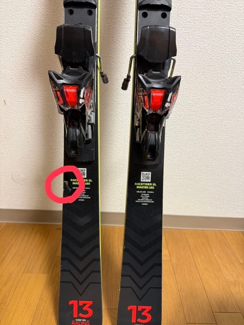 Völkl 2021年〜2022年モデル機種VölklSLマスター165cm