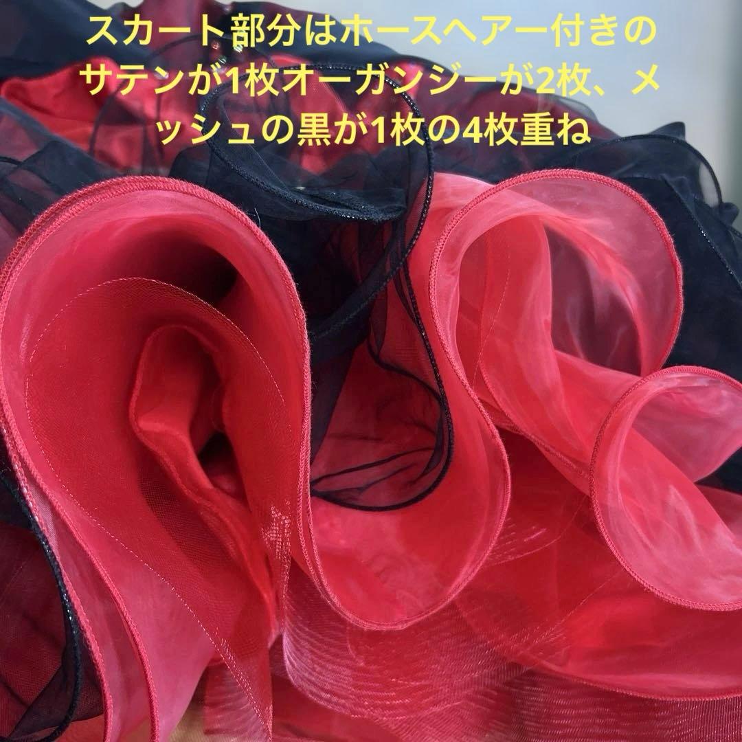 新品、M〜サイズ 社交ダンス、競技ドレス、モダンドレス、スタンダード、デモドレス