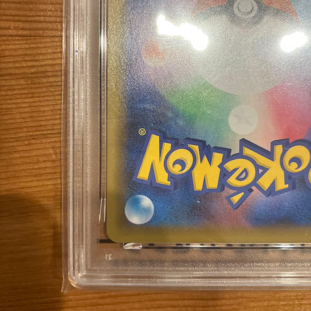 【PSA10】大人気25周年 ブラッキー⭐︎