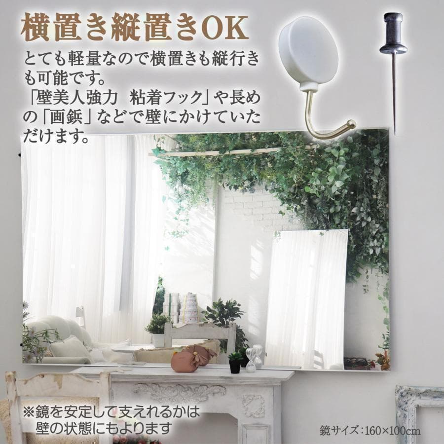まとめて16番金色と13番黒色