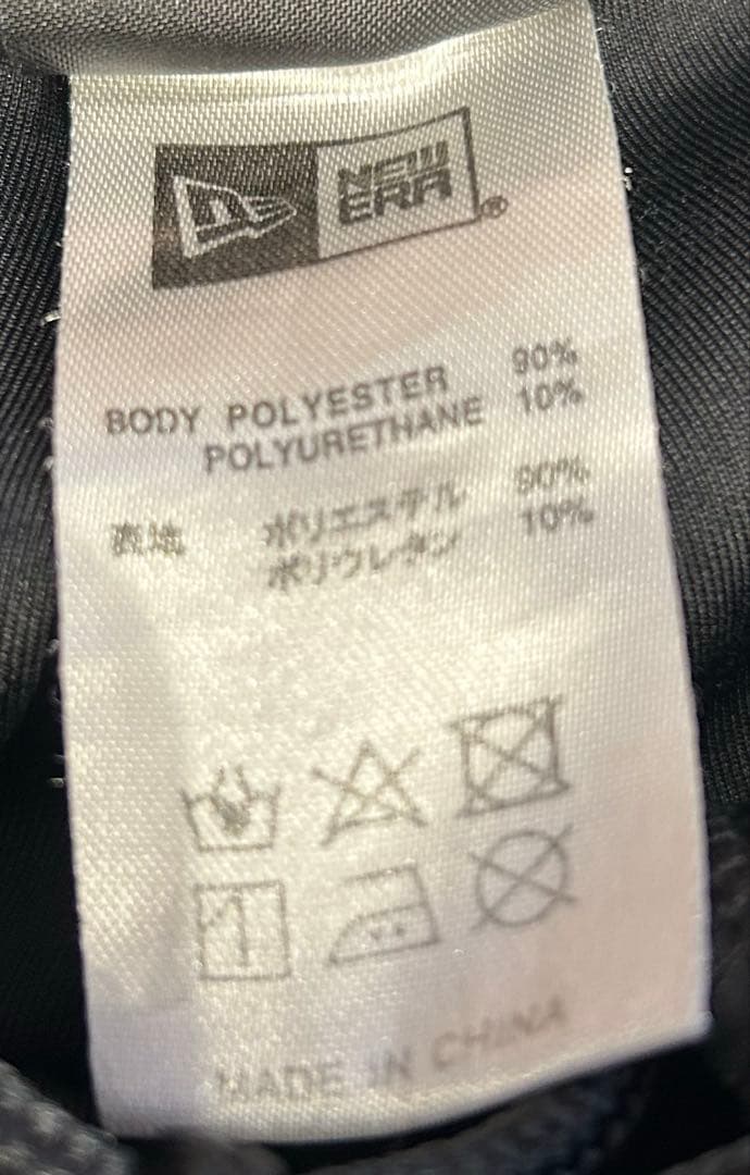 NEW ERAトレーニングウェア 上下セット ジャージ ニューエラ