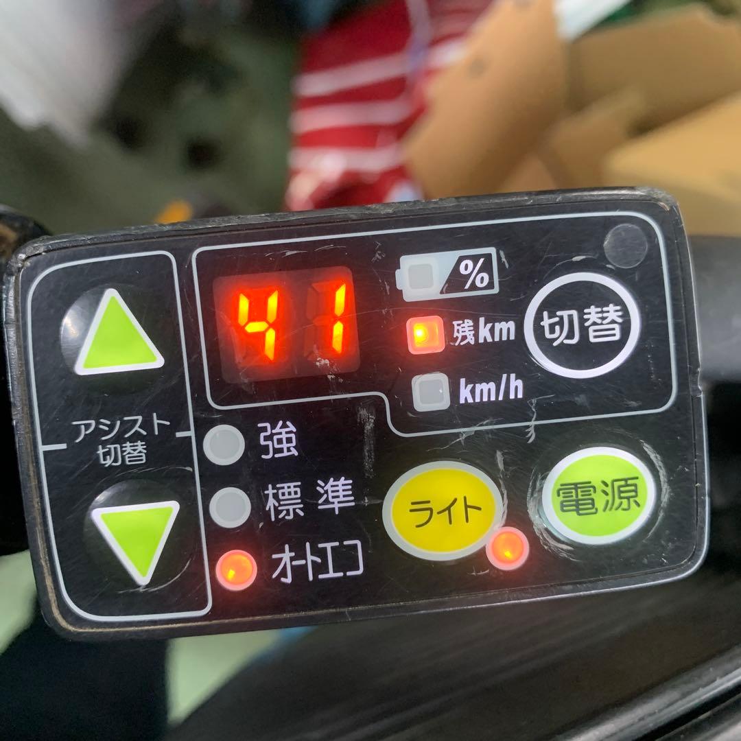 [537] 送料無料 ヤマハ PAS KISS パス キス 電動アシスト自転車