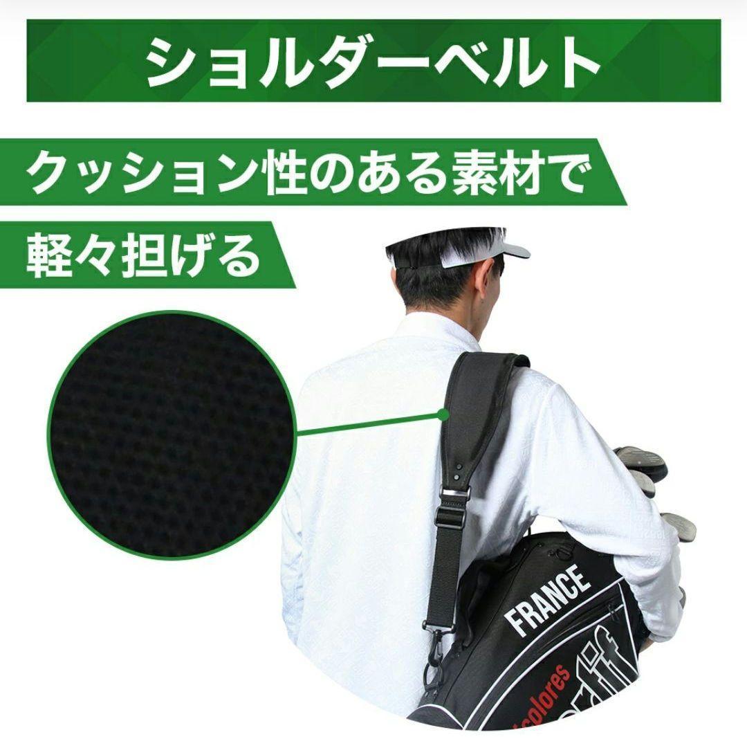 ★美品★le coq sportif ゴルフキャディバッグ　スタンド付き　9型