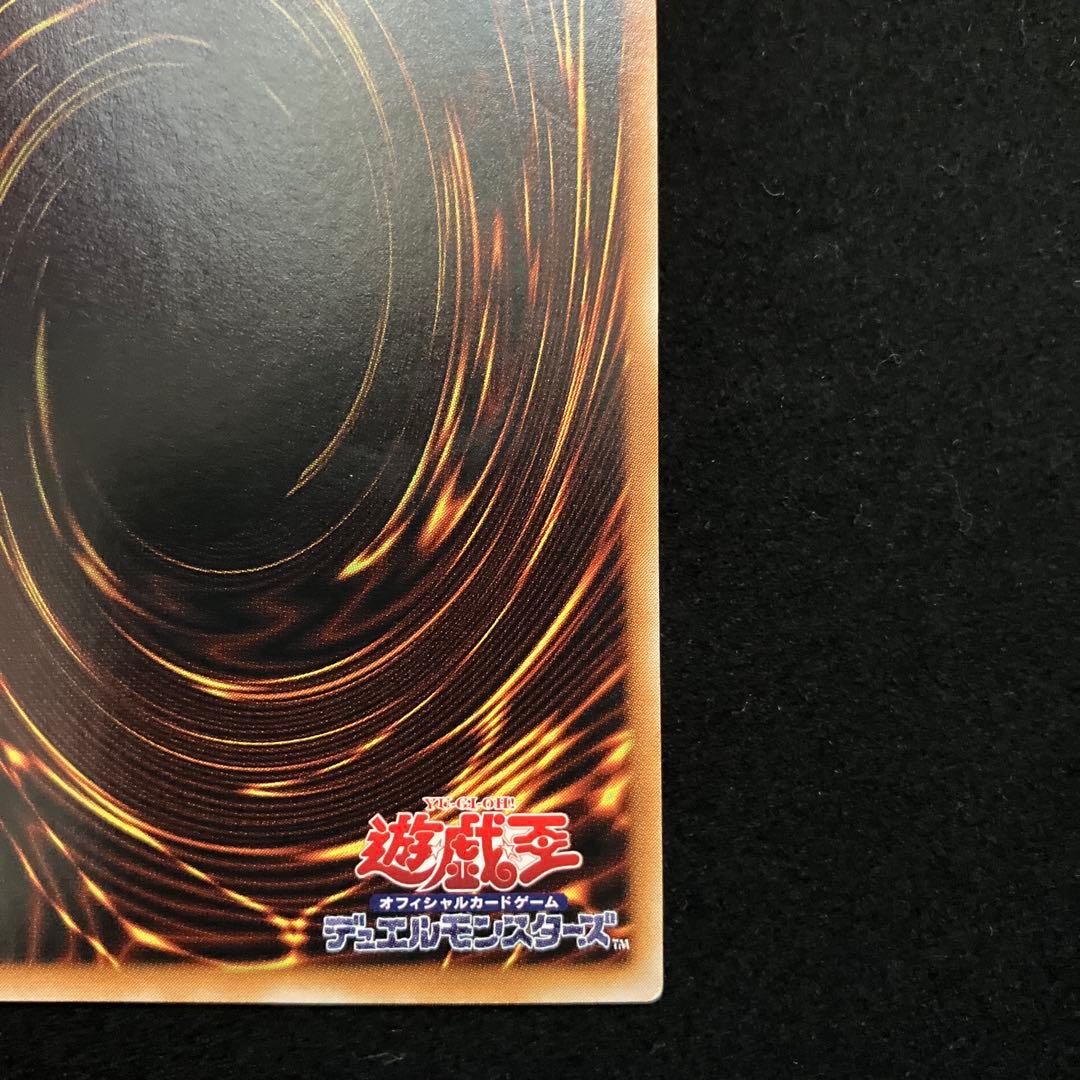トゥーン・ワールド (パラレル)(PS-25)[ややキズあり]