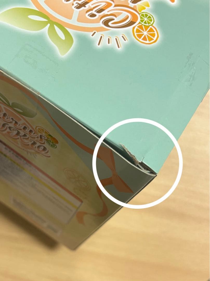 フリューくじ 初音ミク Citrus MIKU A賞 ラストゲット賞 2個セット