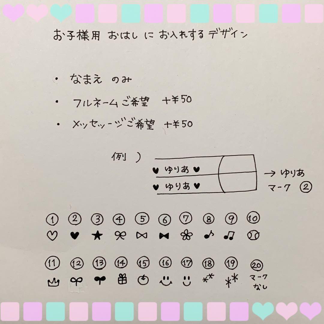 ♡チロル♡