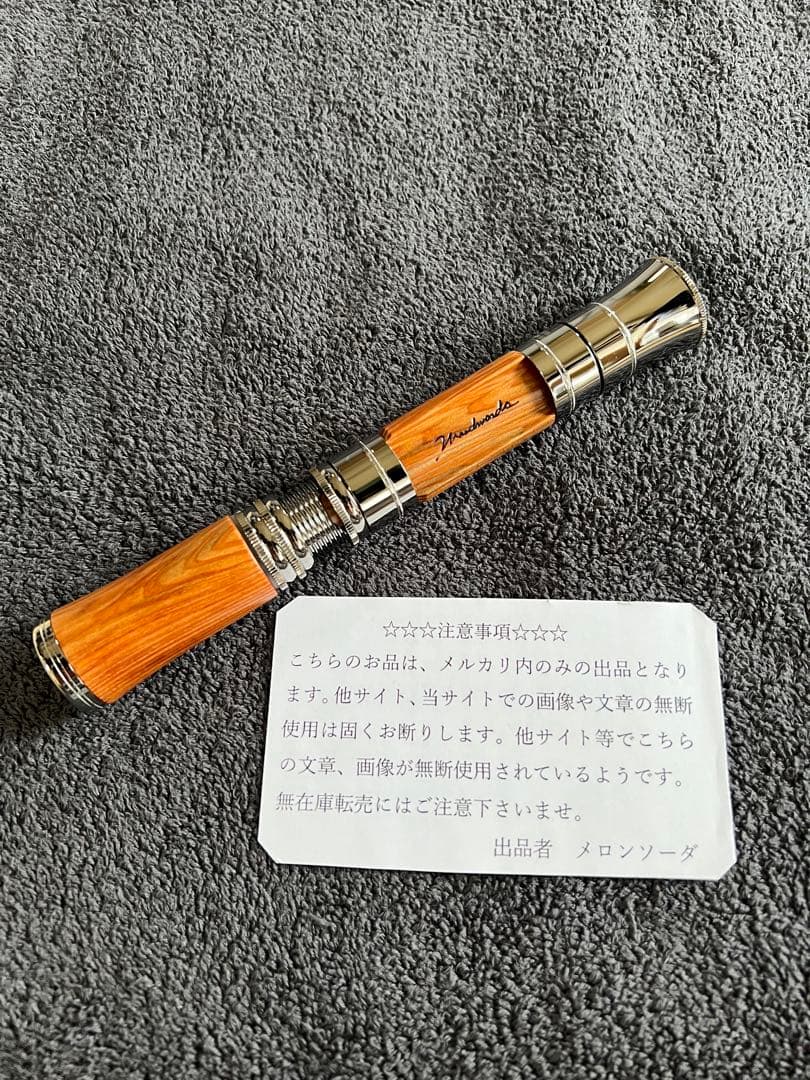 カスケットBezel Gripスピニング　屋久杉　新品未使用品