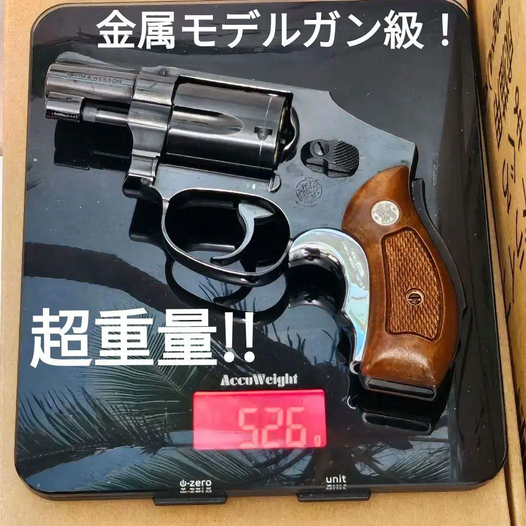 タナカ 純正ガスリボ M40 センチニアル スチーるジュピター かスタム