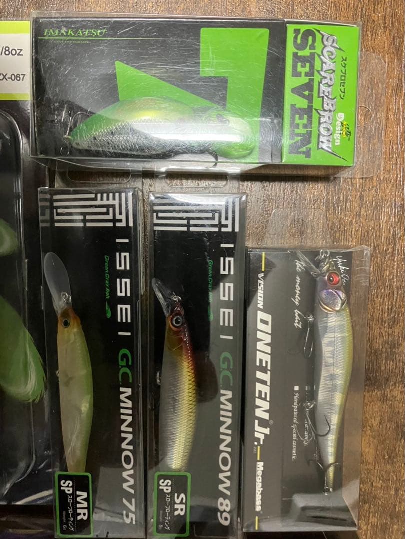 新品未開封ルアー9点セット