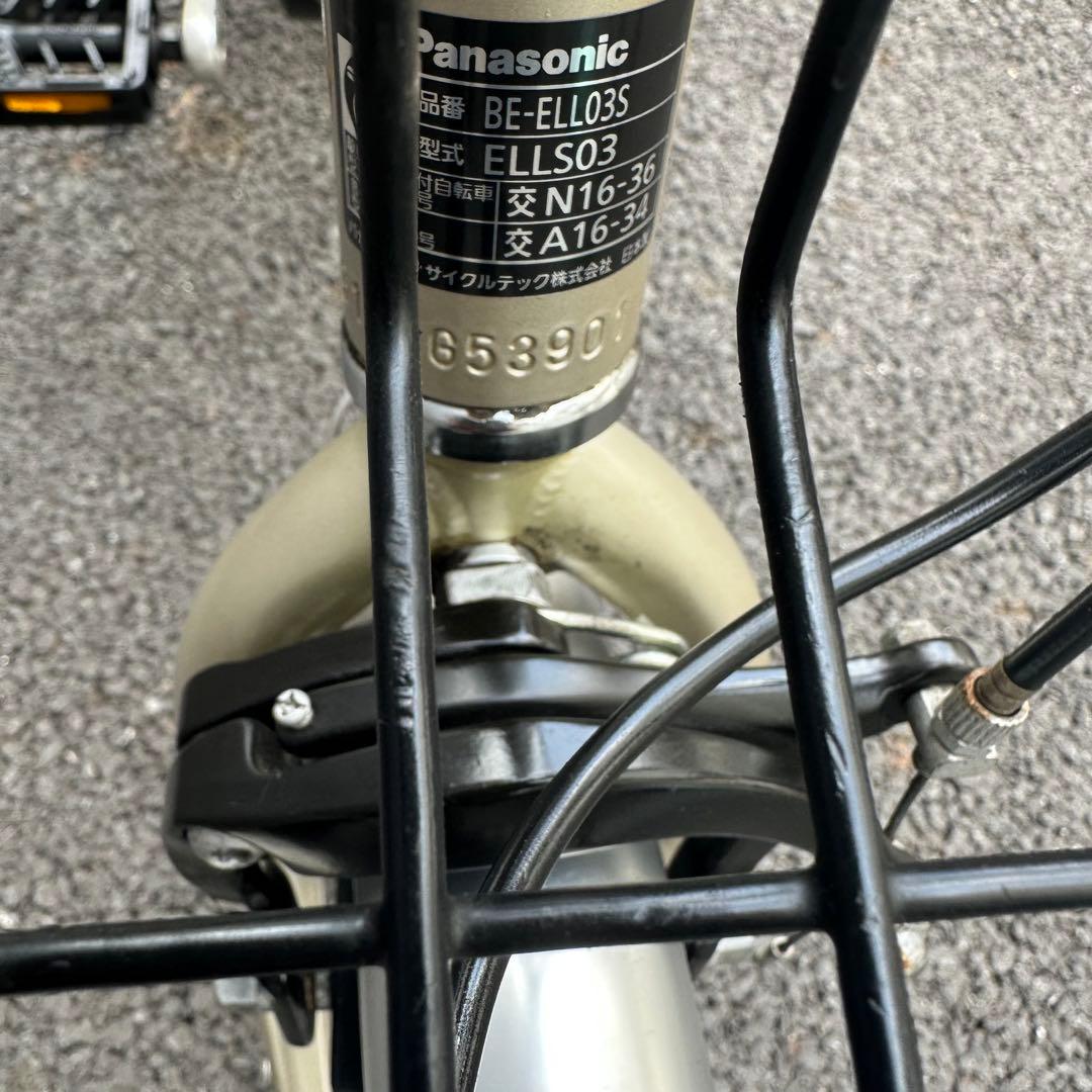最終価格パナソニック現行ビビ電動自転車 新基準8Ahバッテリー　前カゴ付き