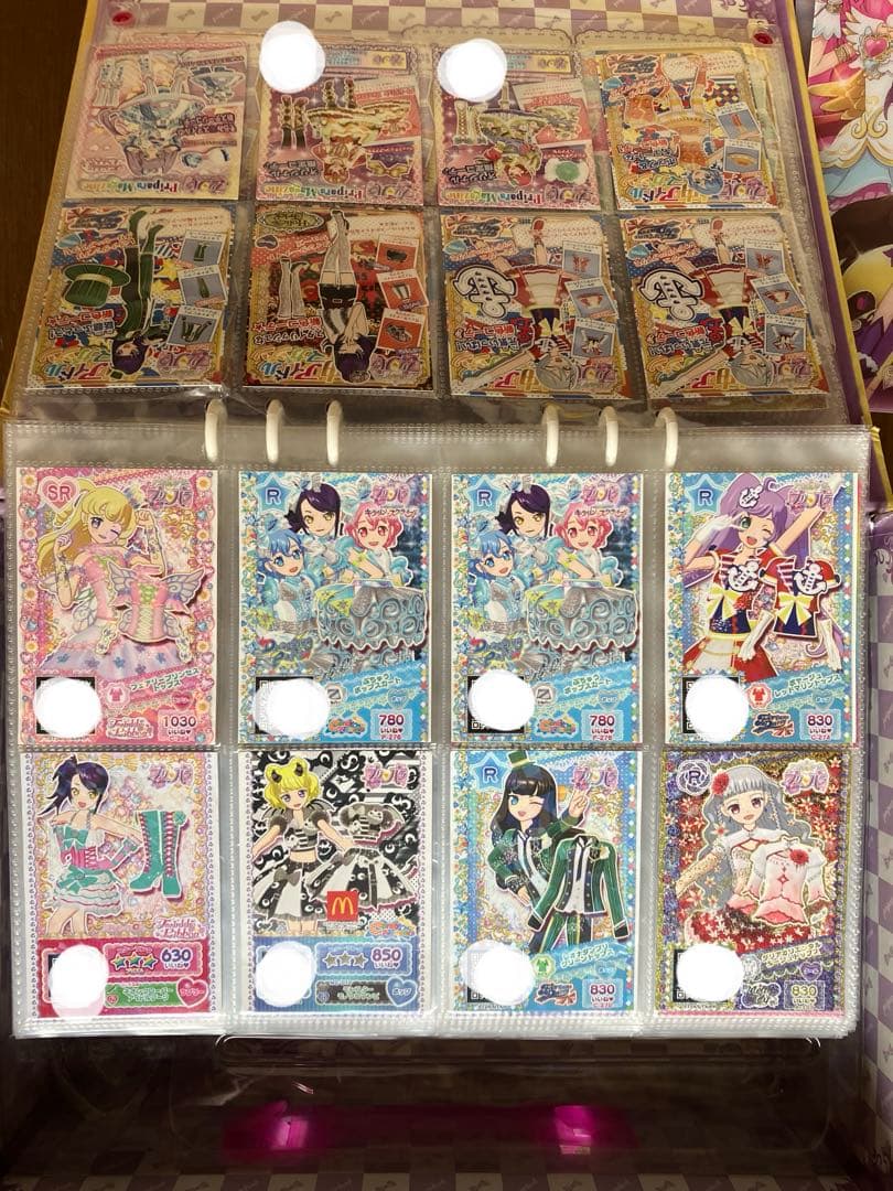 プリパラクローゼットトランク　あろまモデル　マイク、ジュエル、プリチケ、リフィル