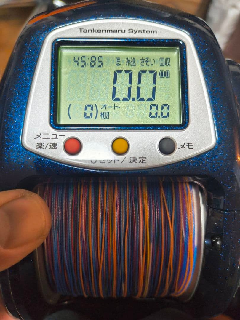 ✨値下げしました✨　　　電動リール BeastMasterZB9000 ✨美品✨
