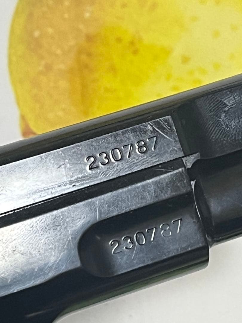 CZECHOSLOVAKIA製　75 cal.9 para パックマイヤー