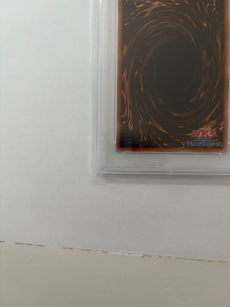 遊戯王 : カオス・ソルジャーUR ( スクラッチカードキャンペーン )
