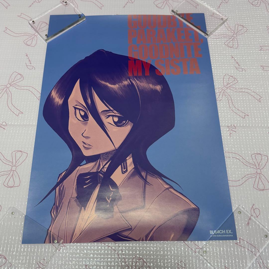 BLEACH EX 原画展 オリジナルポスターコレクション セット