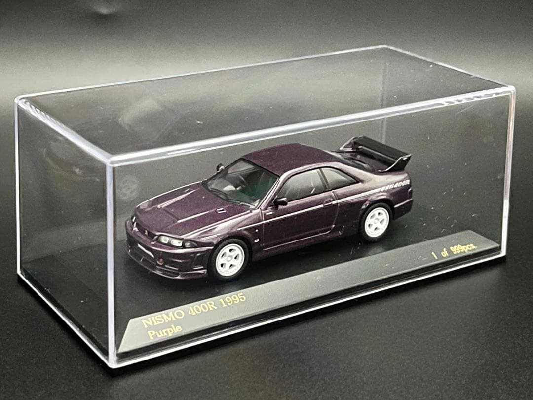 カーネル 1/64 スカイライン GT-R R33 NISMO 400R