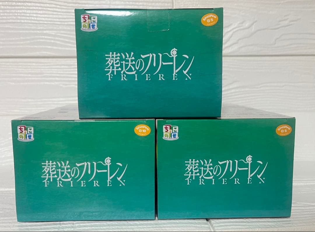 葬送のフリーレン　ぬーどるストッパー　ちょこのせ　MAXIMATIC