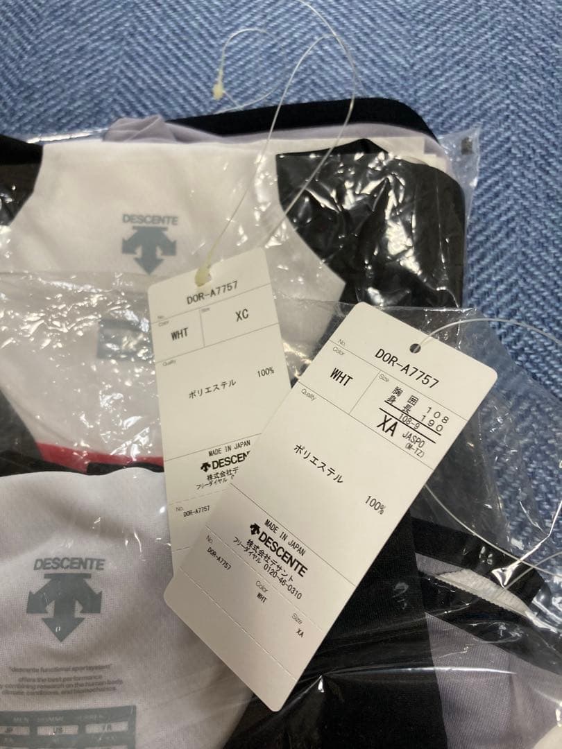 千葉ロッテマリーンズ 来場者配布グッズ まとめ売り 朗希グローブ ホッケーシャツ