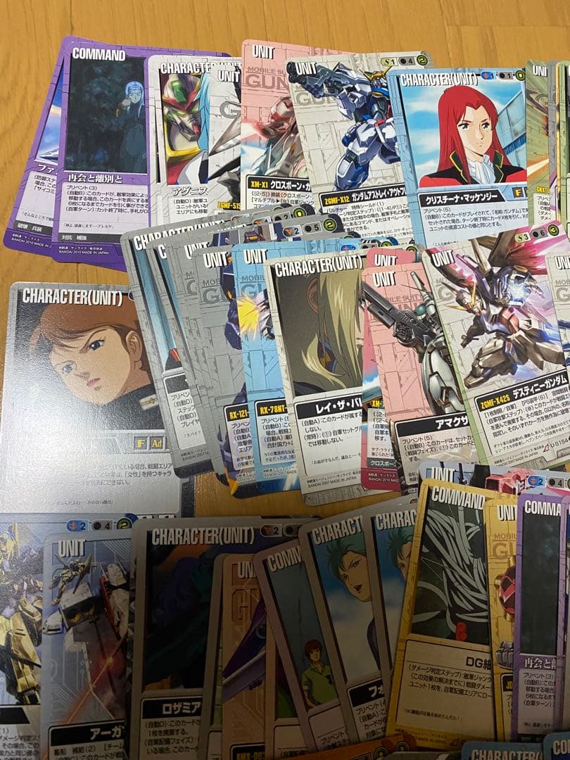 ガンダムウォー 大量まとめ売り