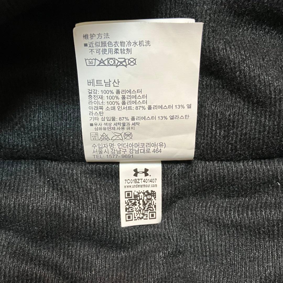 Under Armour ブラック LG ベンチコート アンダーアーマー 中綿