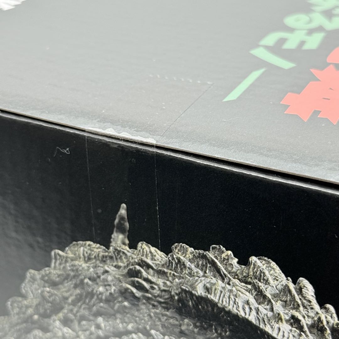 一番くじ ゴジラ 怪獣乱舞 荒ぶるモノ A賞 怪獣哮胸極 フィギュア 新品未開封
