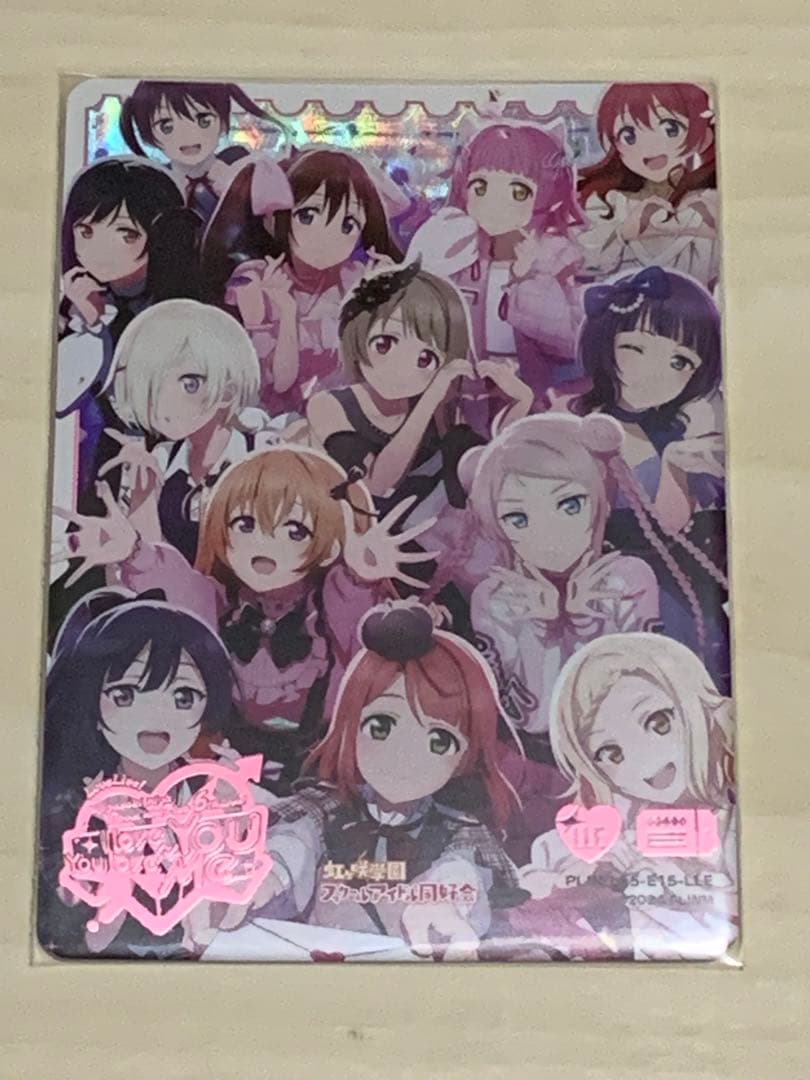 ラブカ Anniversary2026 虹ヶ咲 LLE 6thLive