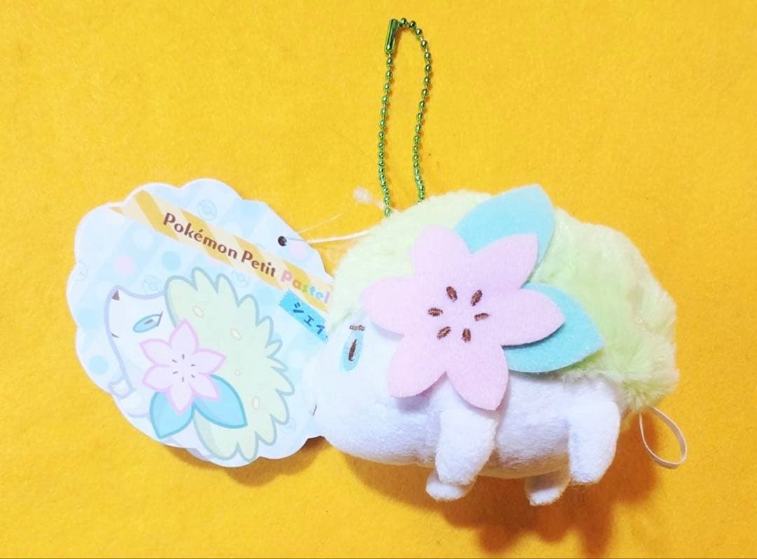 新品2016年製シェイミ限定ぬいぐるみポケモンセンター Petit Pastel
