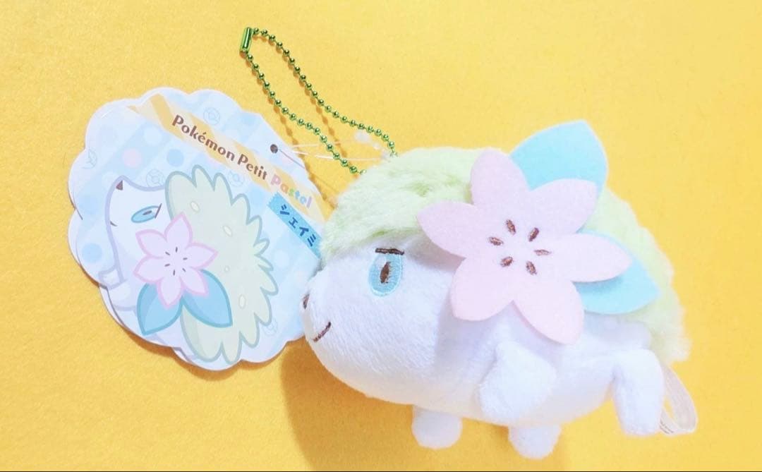 新品2016年製シェイミ限定ぬいぐるみポケモンセンター Petit Pastel