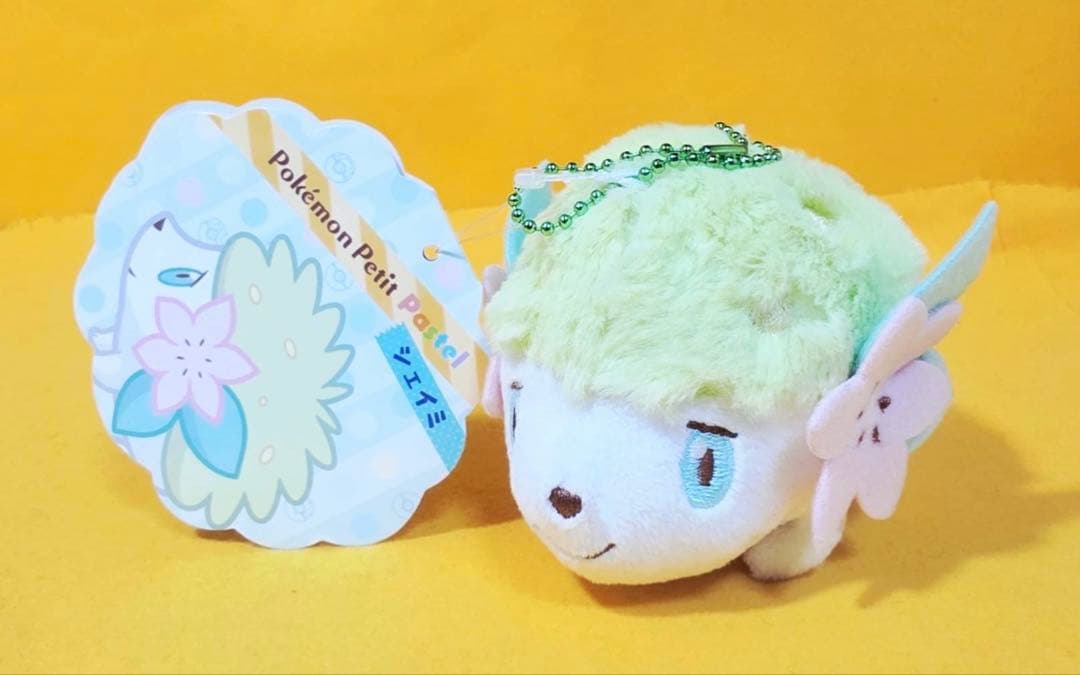 新品2016年製シェイミ限定ぬいぐるみポケモンセンター Petit Pastel