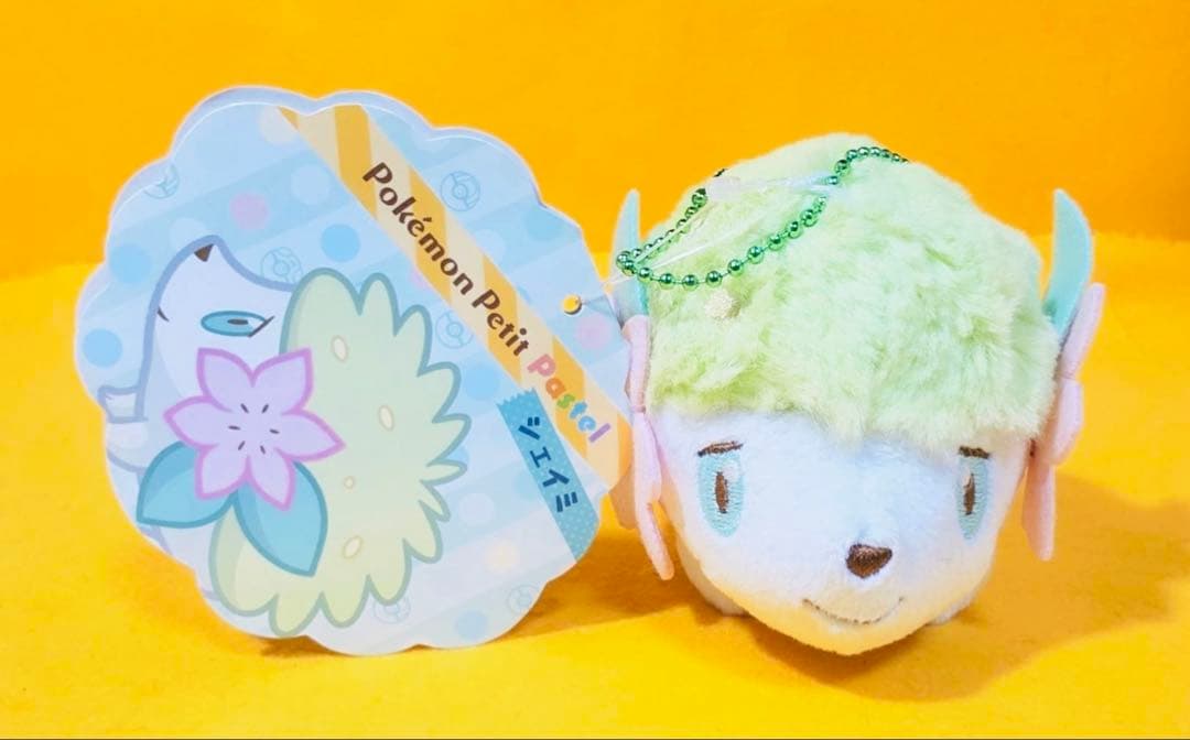 新品2016年製シェイミ限定ぬいぐるみポケモンセンター Petit Pastel