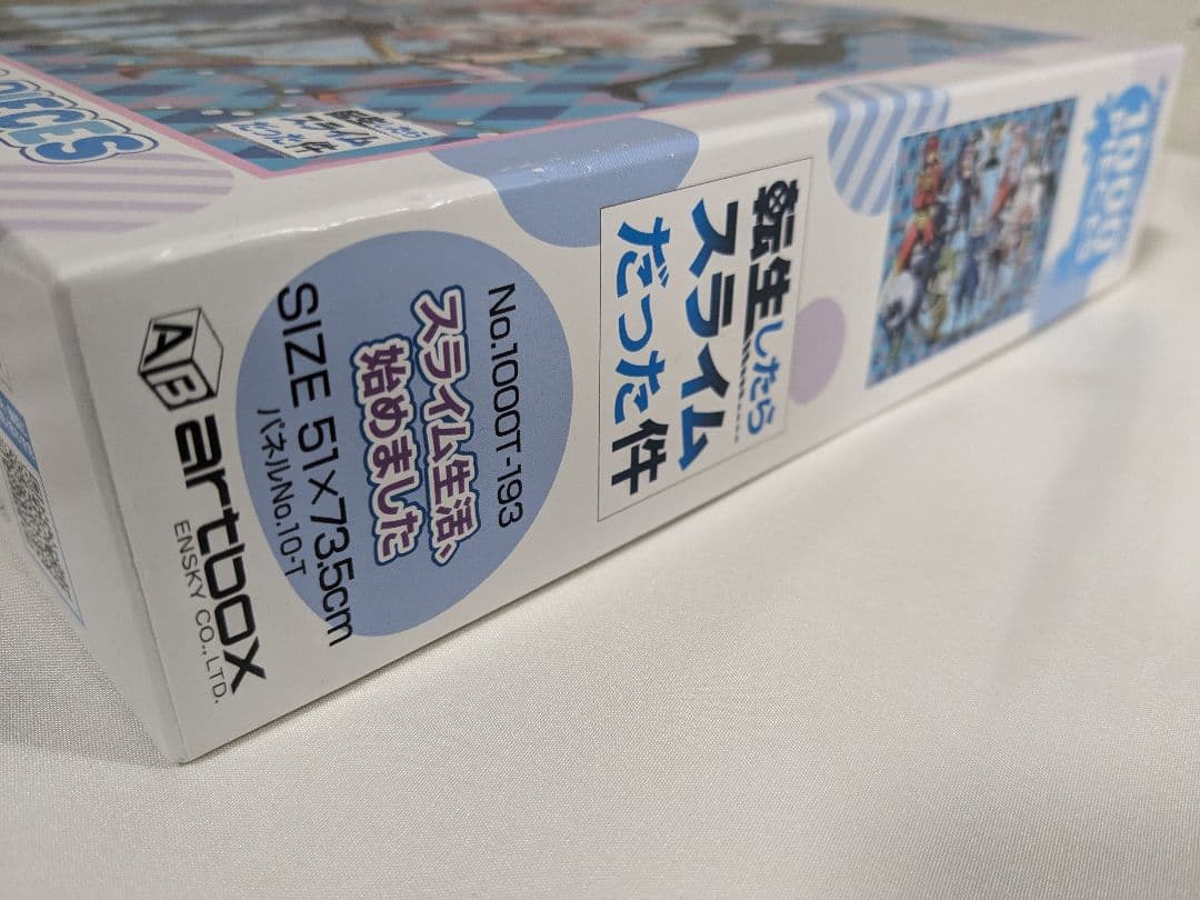 ジグソーパズル アニメ 1000ピース 500ピース まとめ売り
