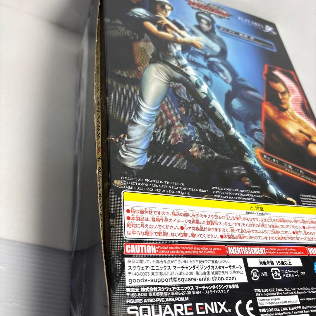 超貴重品未開封鉄拳タッグトーナメント2 PLAYARTS改 風間準プレイアーツ改