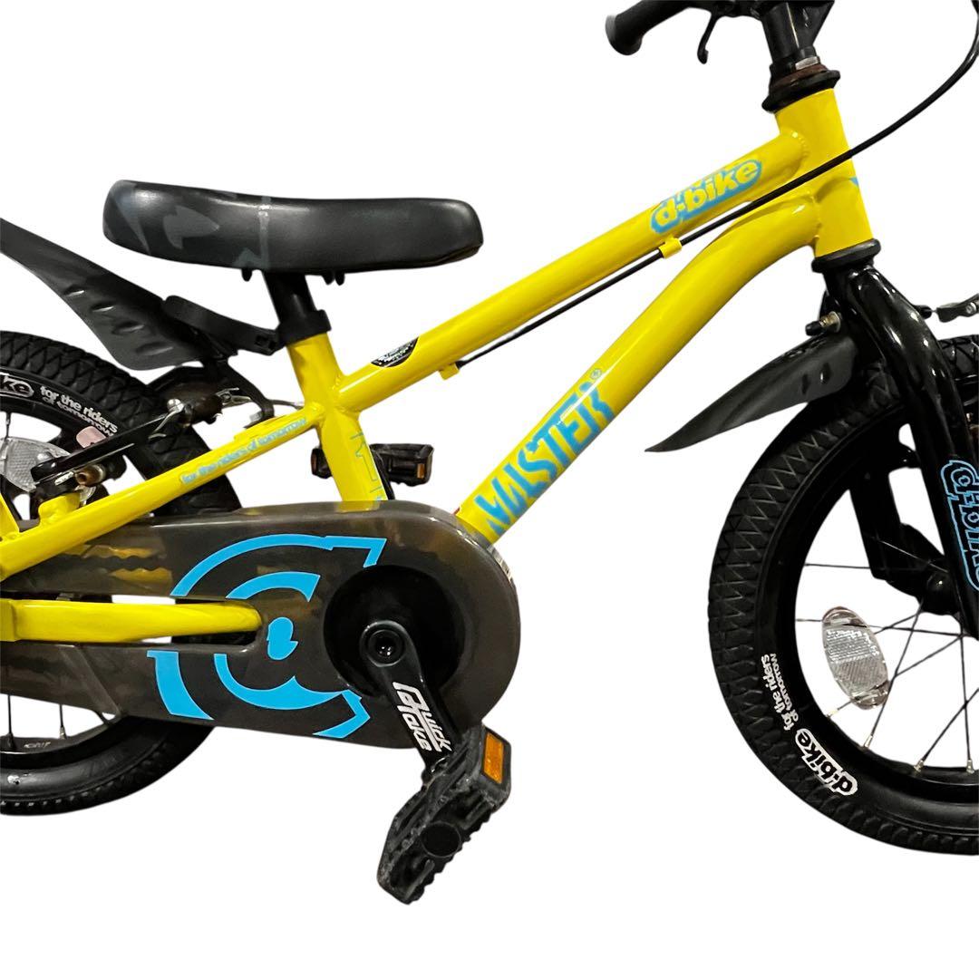 D-Bike Master＋ディーバイクマスタープラス 子供自転車 14インチ