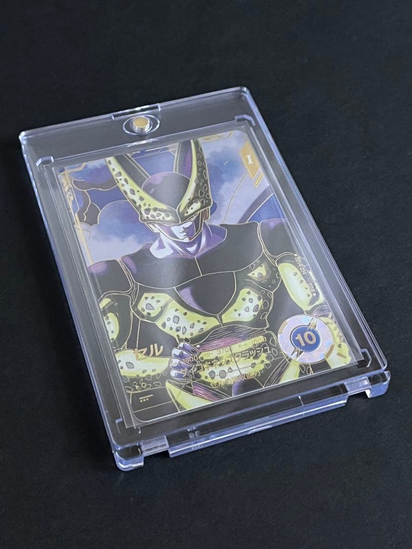 ドラゴンボール　スーパーダイバーズ　セル　SDV4-034 パラレル