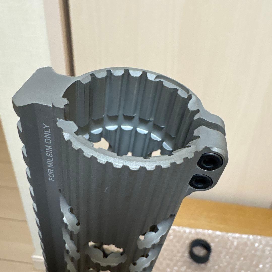 madbull マッドブル　トロイ バトルレイル 13インチ ハンドガード