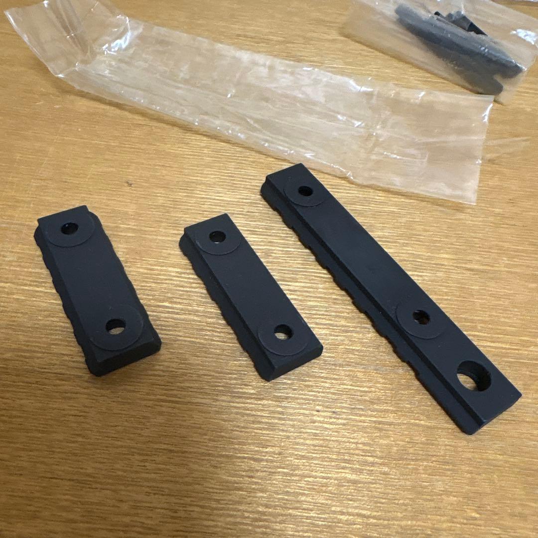 madbull マッドブル　トロイ バトルレイル 13インチ ハンドガード
