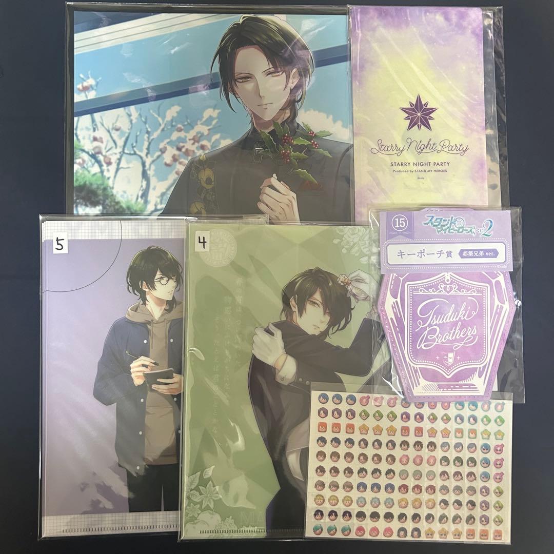 あんスタ 都築誠 フレグランス しおり ポスカ コースター 等