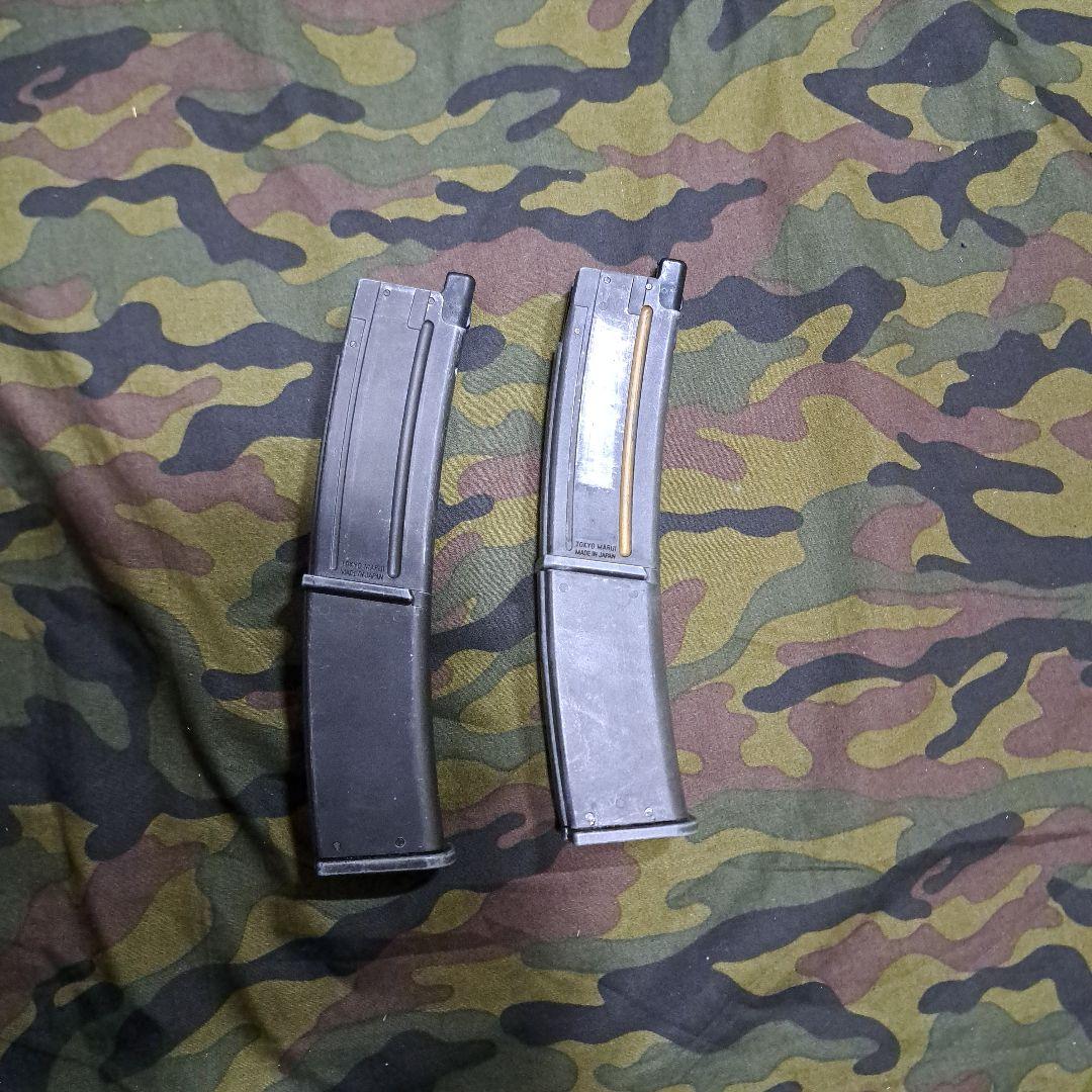 東京マルイ　MP7A2 ガスブローバック