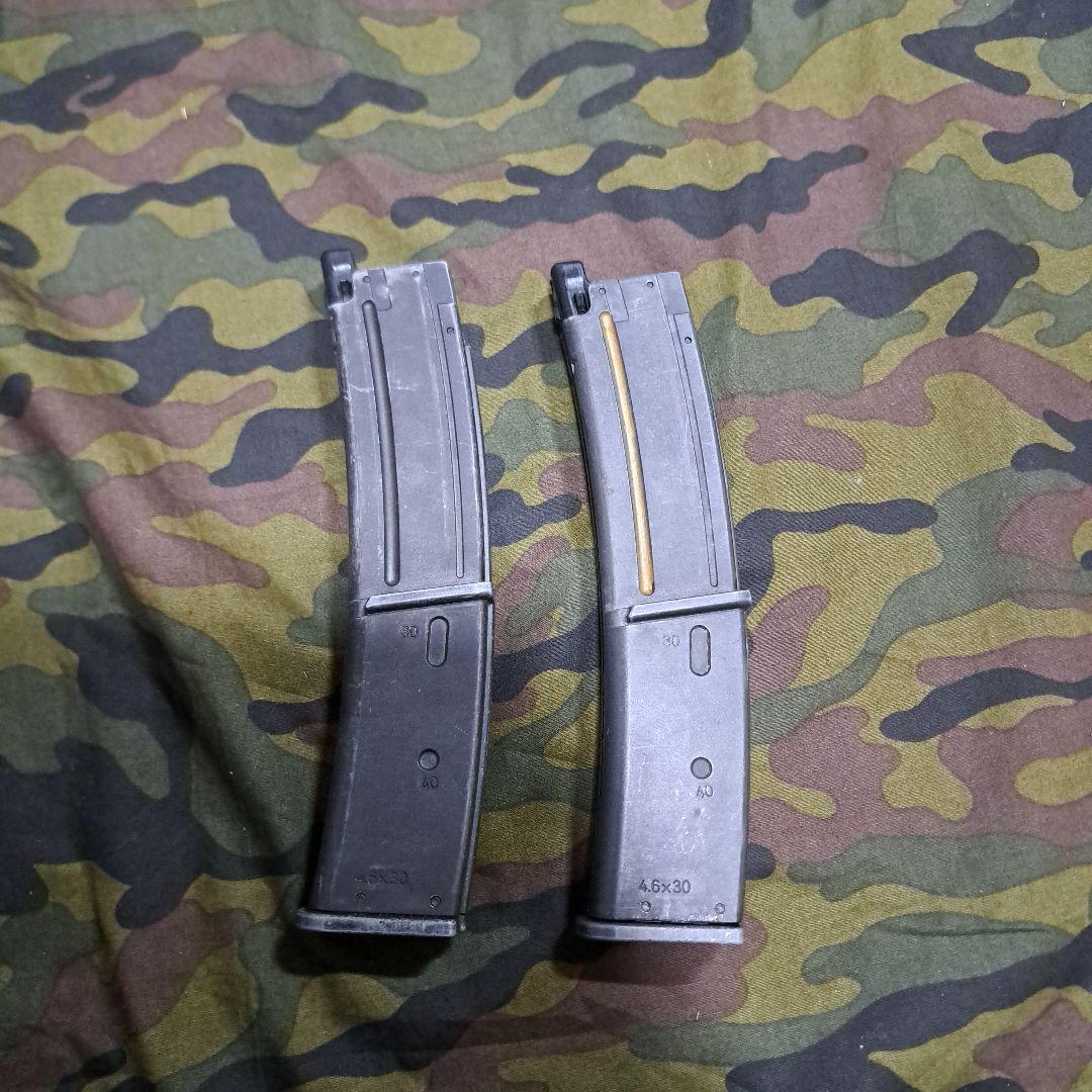 東京マルイ　MP7A2 ガスブローバック