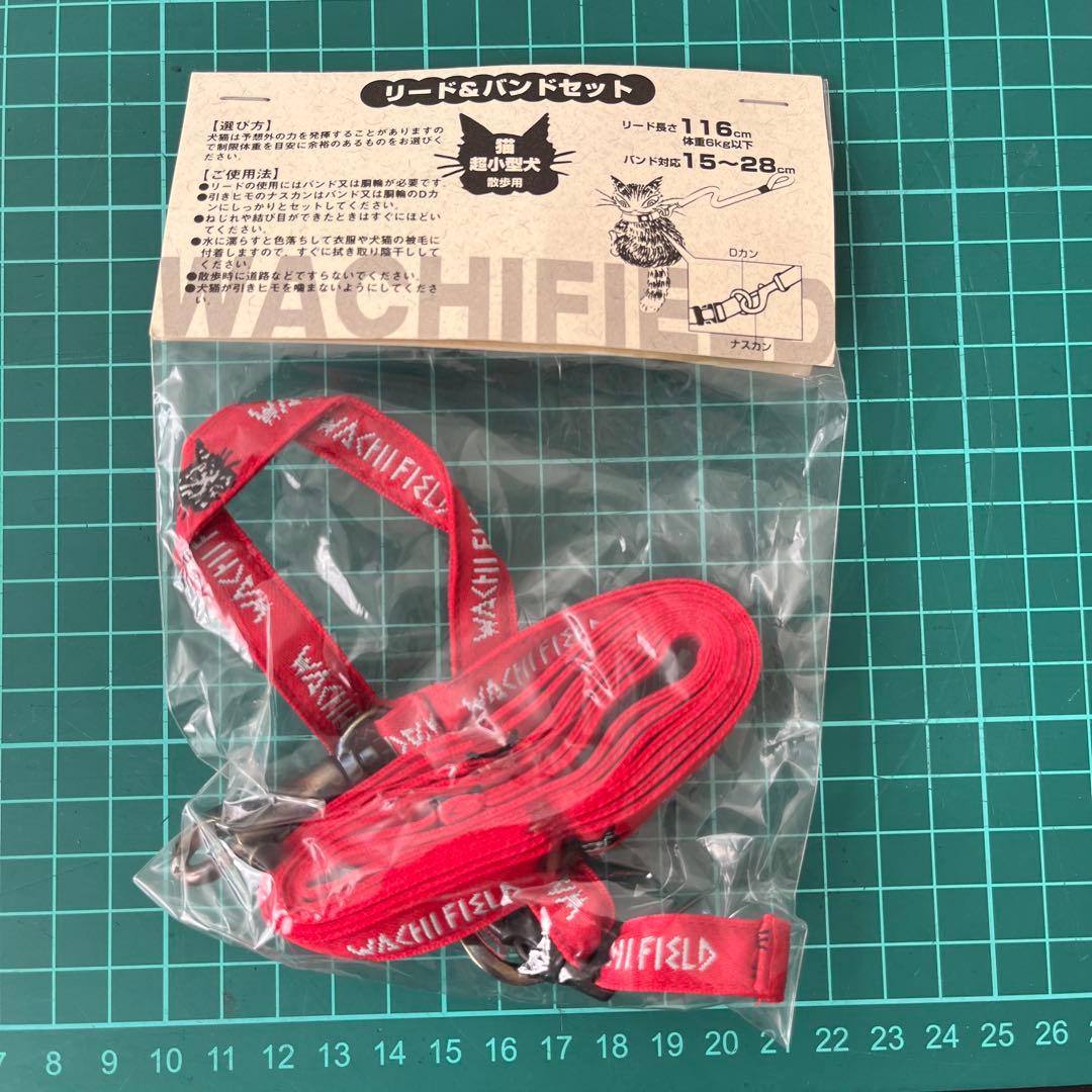 わちふぃーるど　箸セット　シャーペン　キーホルダー　携帯ケース　リード　アクセ等