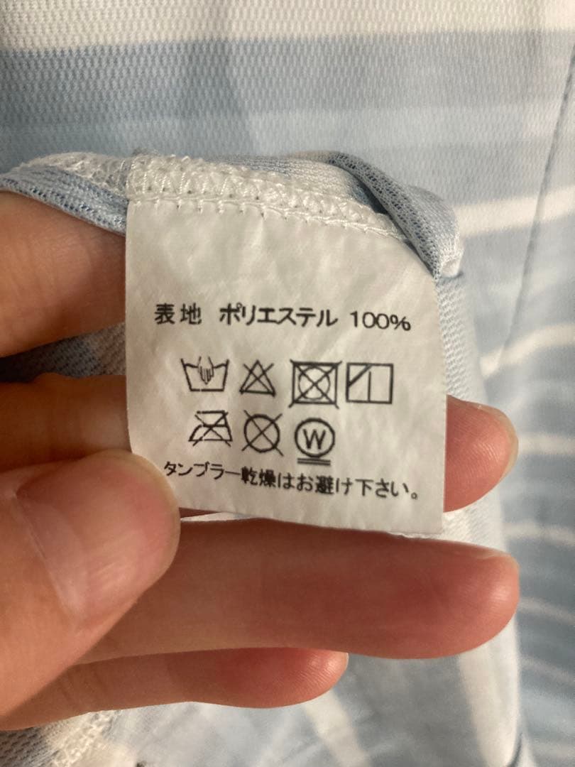 MOUNTAIN MARTIAL ARTS PORATEC ノースリーブ