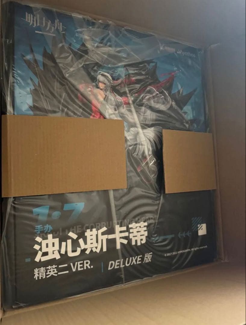 アークナイツ 濁心スカジ 昇進段階二ver. 1/7 フィギュア DELUXE版